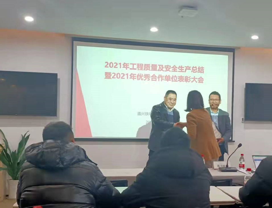 微信圖片_20220126174354.png